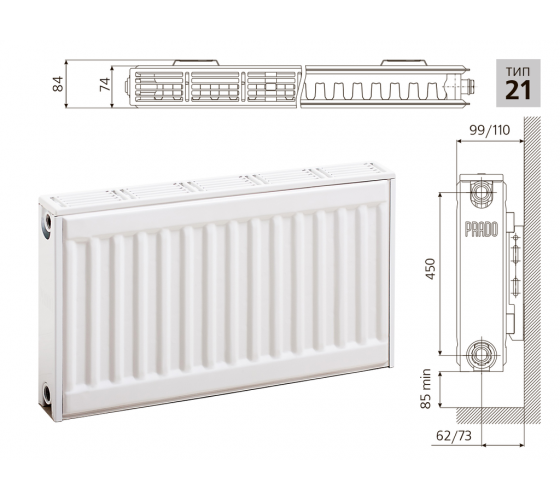 Cтальной панельный радиатор PRADO Classic  21х500х1900