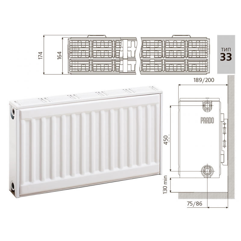 Стальной панельный радиатор prado