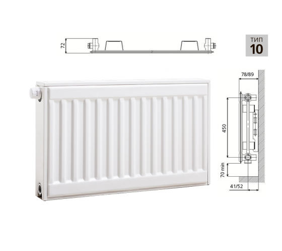 Cтальной панельный радиатор PRADO Universal   10х500х800