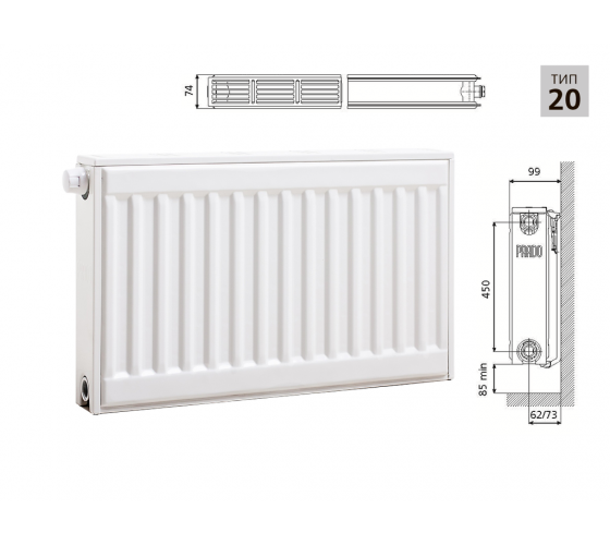 Cтальной панельный радиатор PRADO Universal 20х500х3000