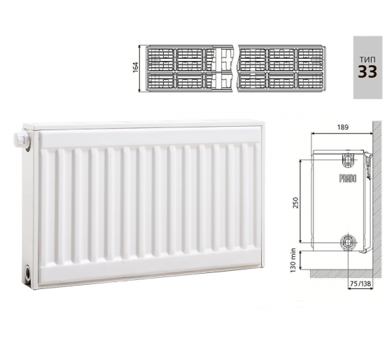 Cтальной панельный радиатор PRADO Universal 33х300х1100