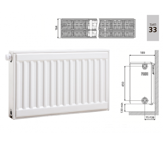 Cтальной панельный радиатор PRADO Universal 33х500х3000
